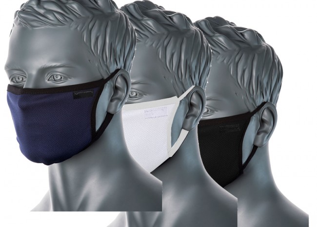 3-Ply Anti-Microbial Fabric Face Mask from £1.99/mask or less Image